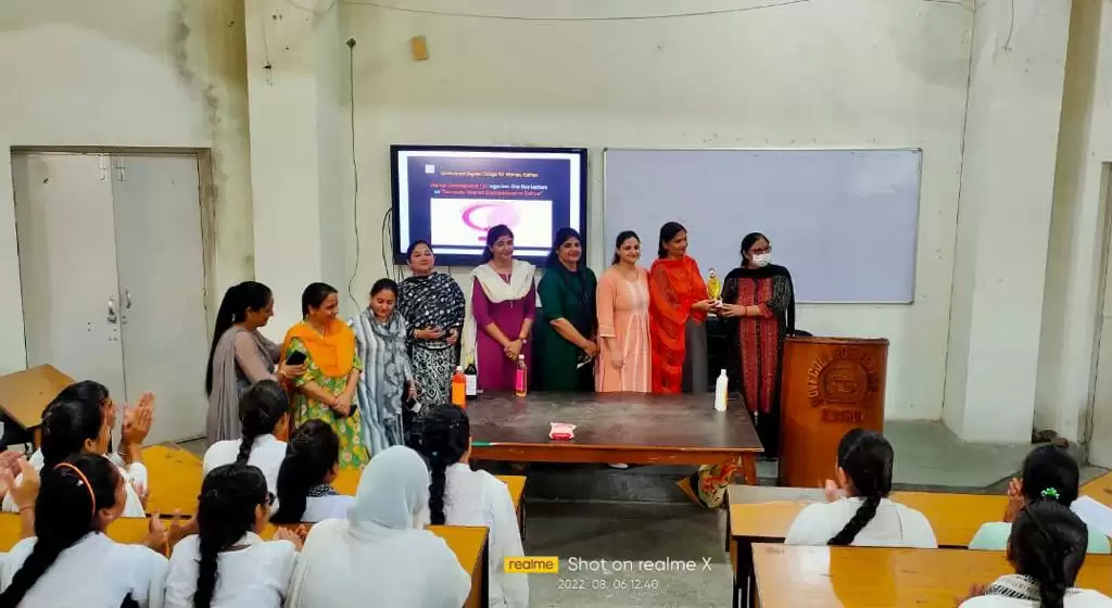 कठुआ की सफल महिला उद्यमी विषय पर एक दिवसीय व्याख्यान का आयोजन किया गया