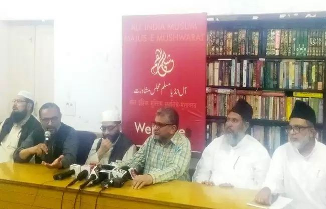 देश के ताजा हालात पर तीन बड़े मुस्लिम संगठनों ने जताई चिंता