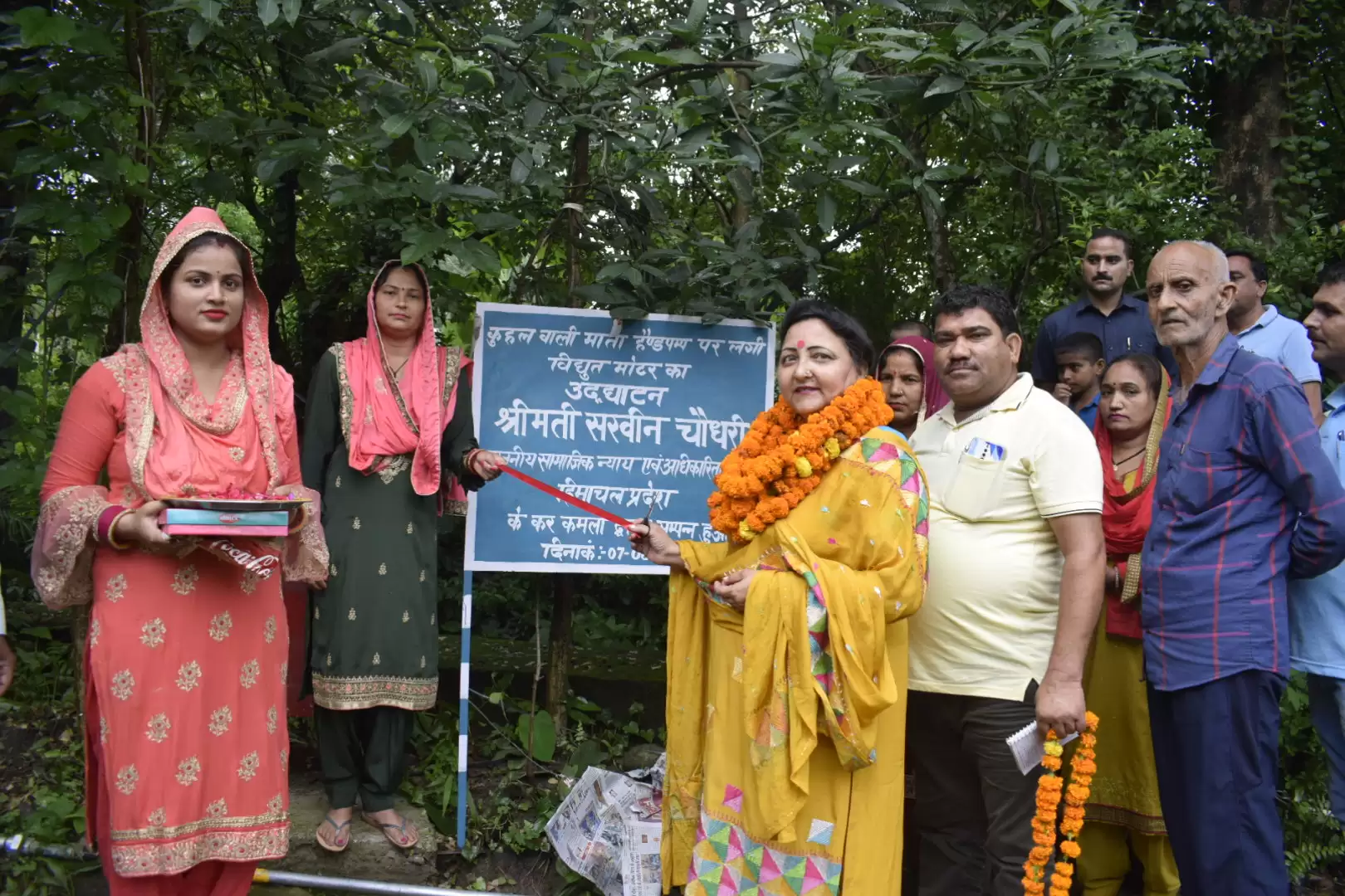 हिमाचल में स्वास्थ्य सुविधओं के विस्तार के लिए सरकार कृतसंकल्प: सरवीण चोैधरी