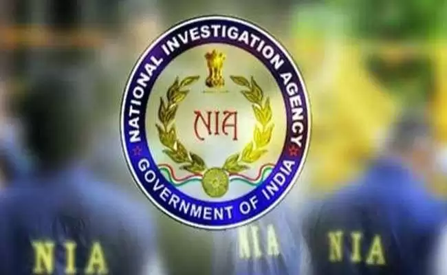 एनआईए ने हैदराबाद में तीन जगहों पर की छापेमारी, तीन गिरफ्तार