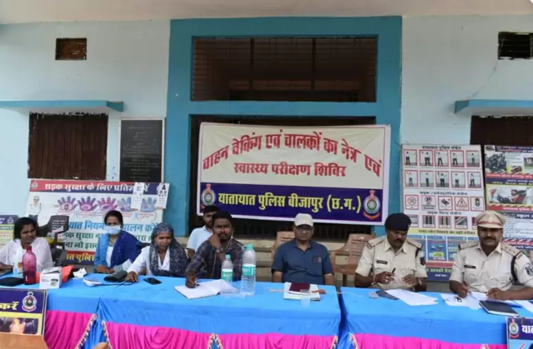 बीजापुर : शिविर लगाकर स्कूल बसों की जांच व चालकों का स्वास्थ्य परीक्षण किया गया