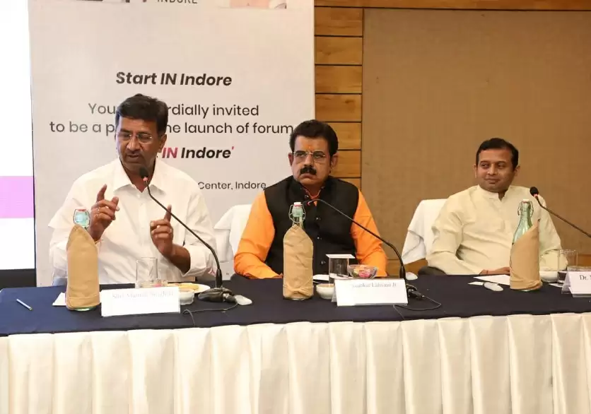 मप्रः स्टार्टअप का हब बनने के लिये तेजी से आगे बढ़ रहा इंदौर