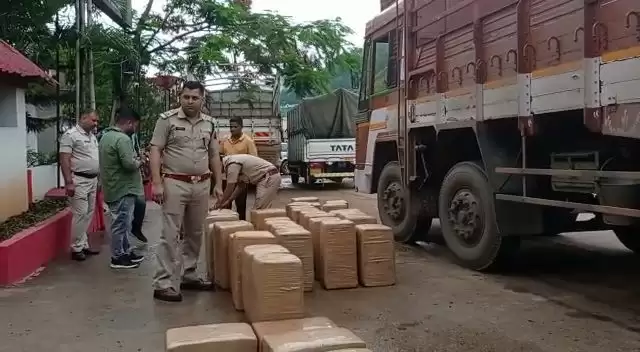 दो करोड़ मूल्य का गांजा जब्त, ट्रक चालक गिरफ्तार