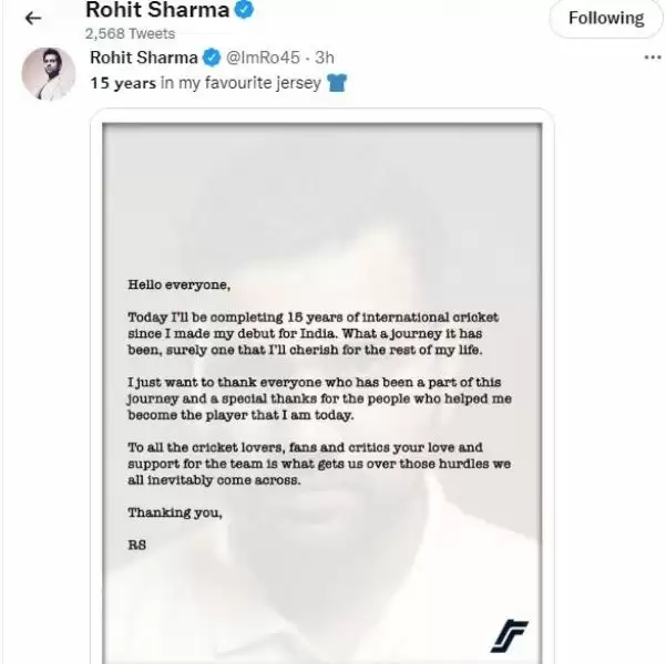 रोहित शर्मा ने अंतरराष्ट्रीय क्रिकेट में पूरे किये 15 साल, प्रशंसको को दिया भावुक संदेश