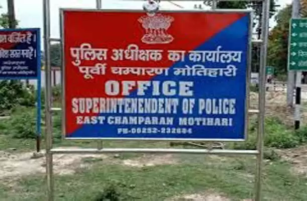 हत्या-बलात्कार के आरोपी समेत जिले में 45 अभियुक्त हुए गिरफ्तार