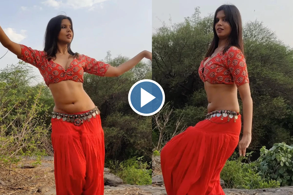 Desi Bhabhi Sexy Video: देसी भाभी का सेक्सी बेली डांस का वीडियो हो रहा वायरल