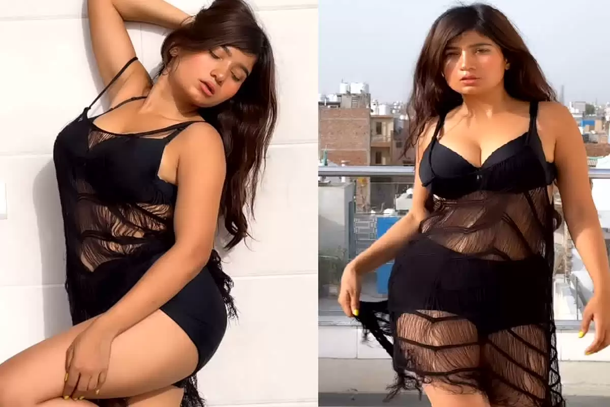 Hot Neha Singh Sexy Video