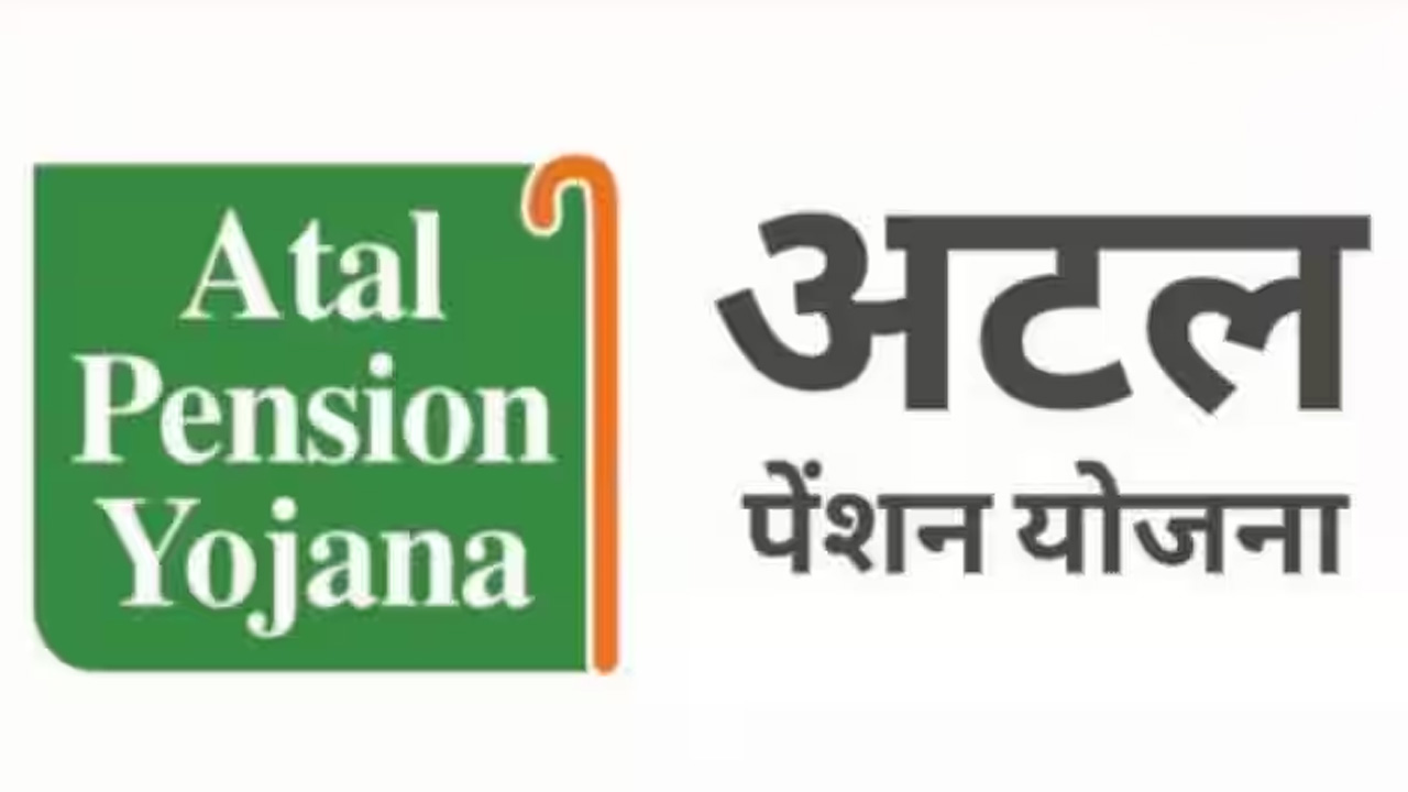 Atal Pension Yojana