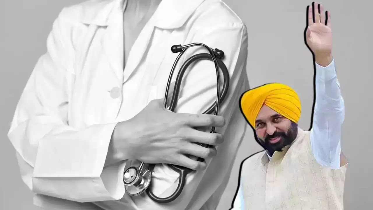  Punjab health