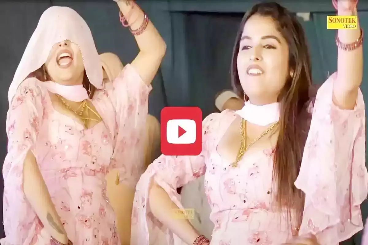 Muskan Baby Dance Video