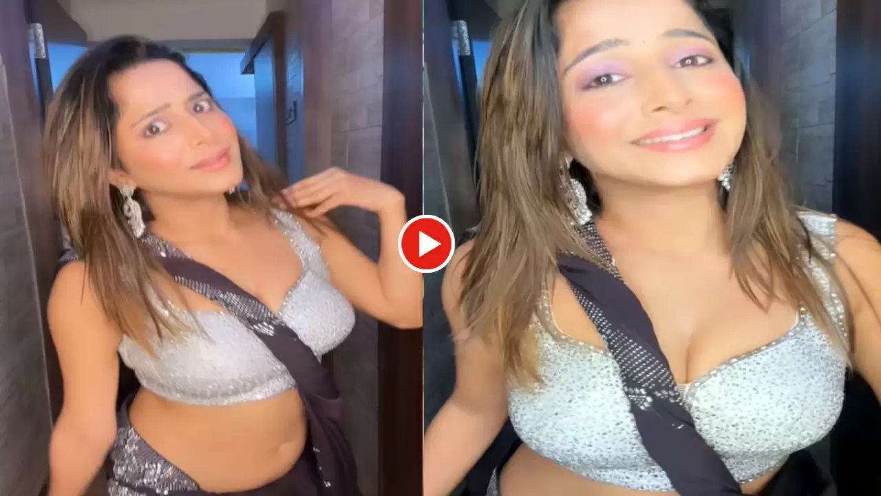 Kate Sharma Sexy Video