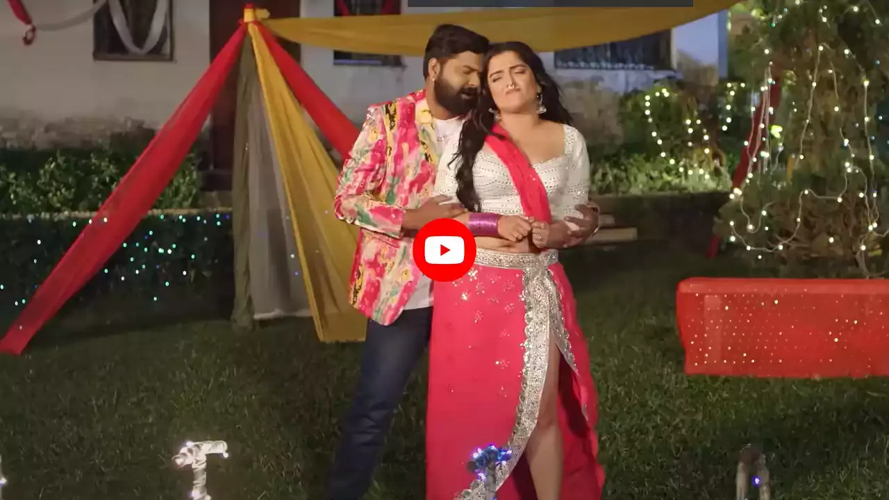 Bhojpuri Actress sexy video