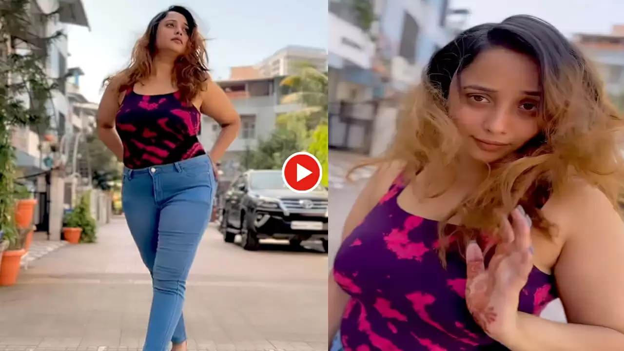 Rani Chatterjee Sexy Video