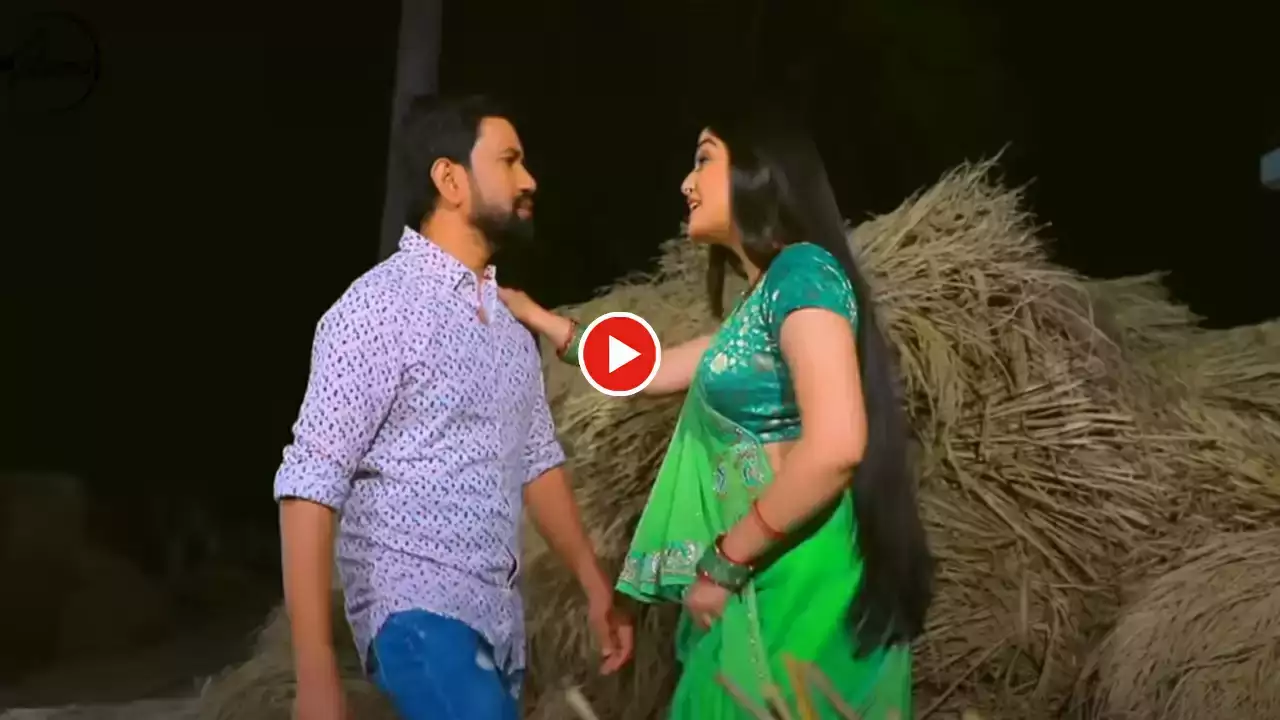 Bhojpuri Hot Video