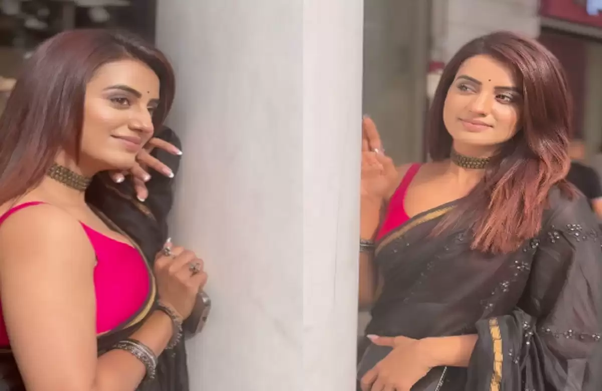 Akshara Singh Hot Video