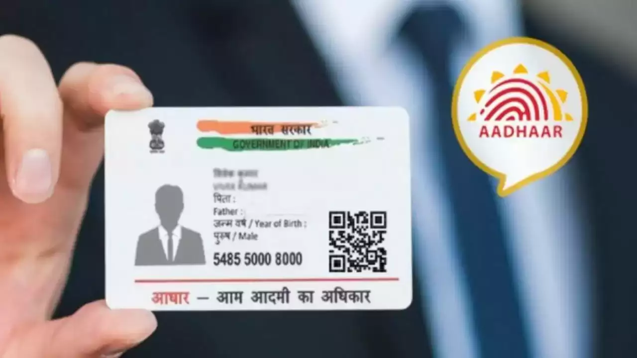  Aadhaar card surname change 