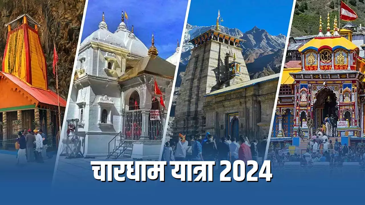 Chardham yatra 2024