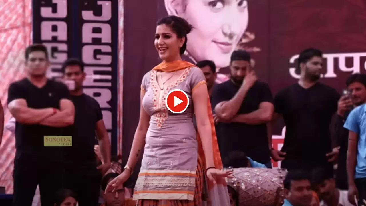 Sapna Chaudhary Hot Dance Video