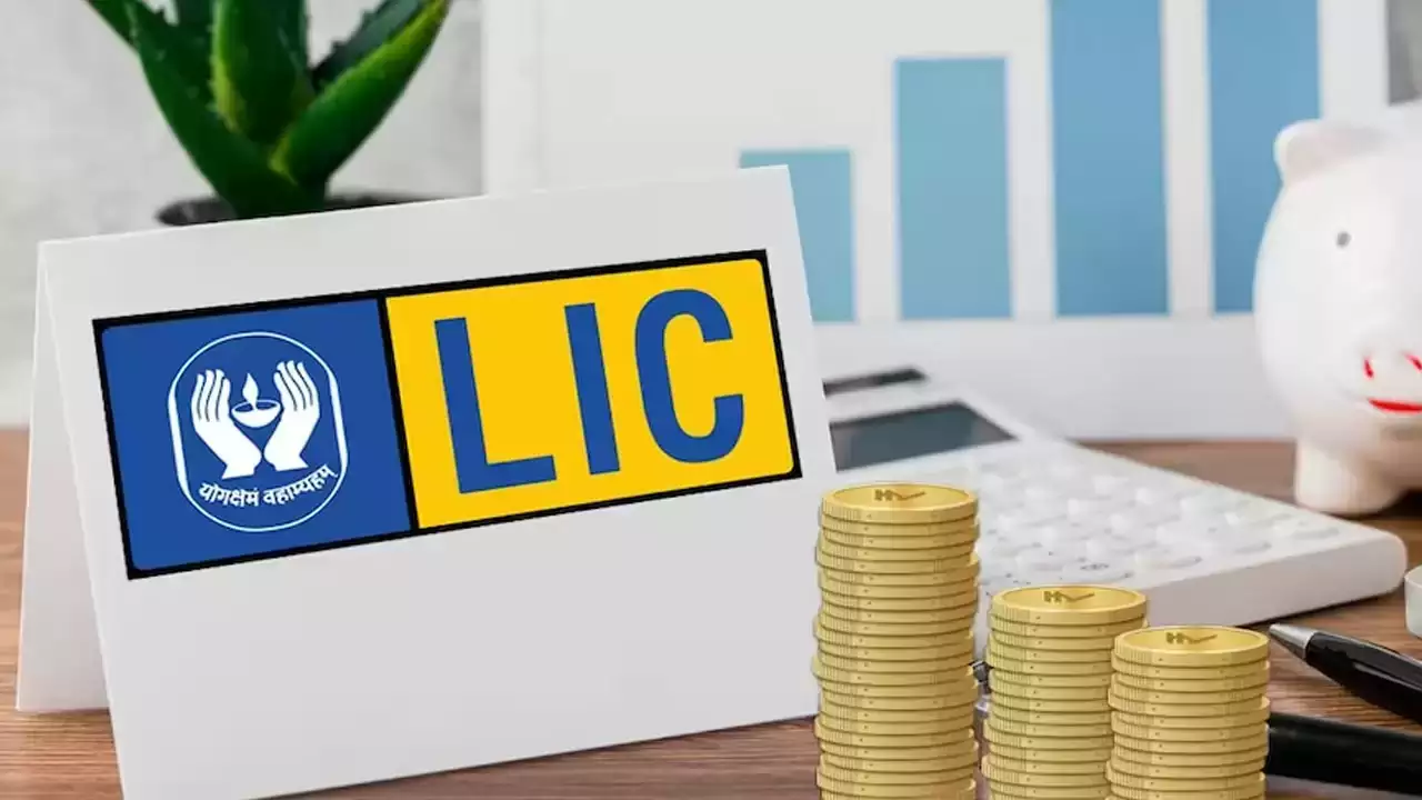 LIC Scheme