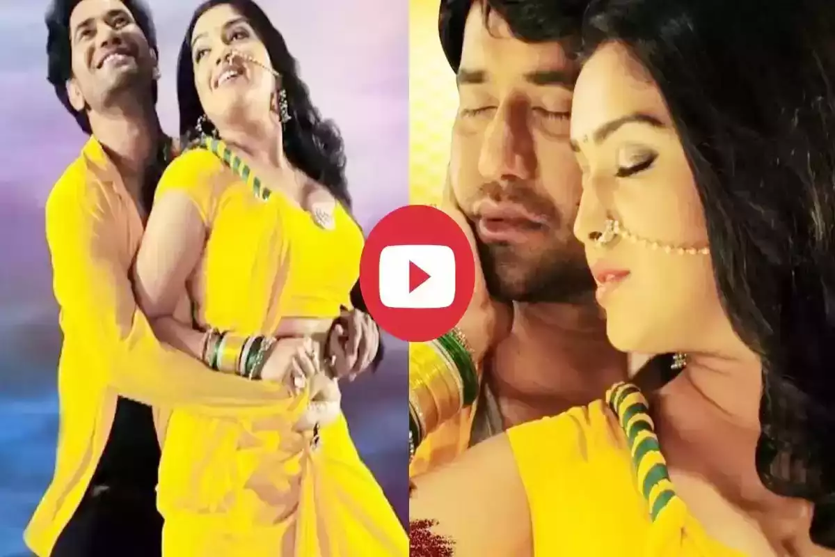 Amrapali Romantic Hot Video