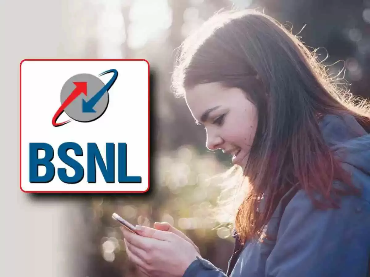 BSNL 