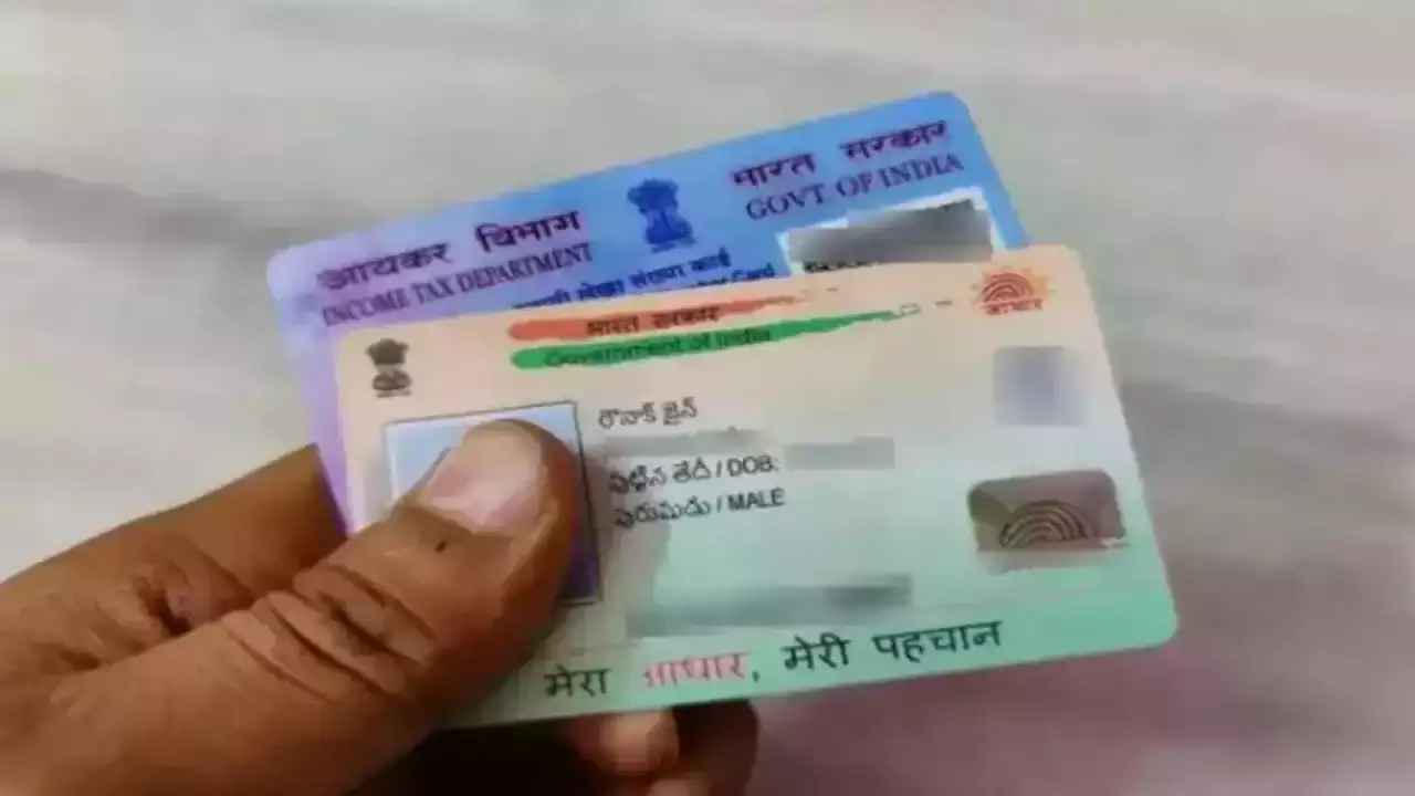  Pan Aadhaar Update