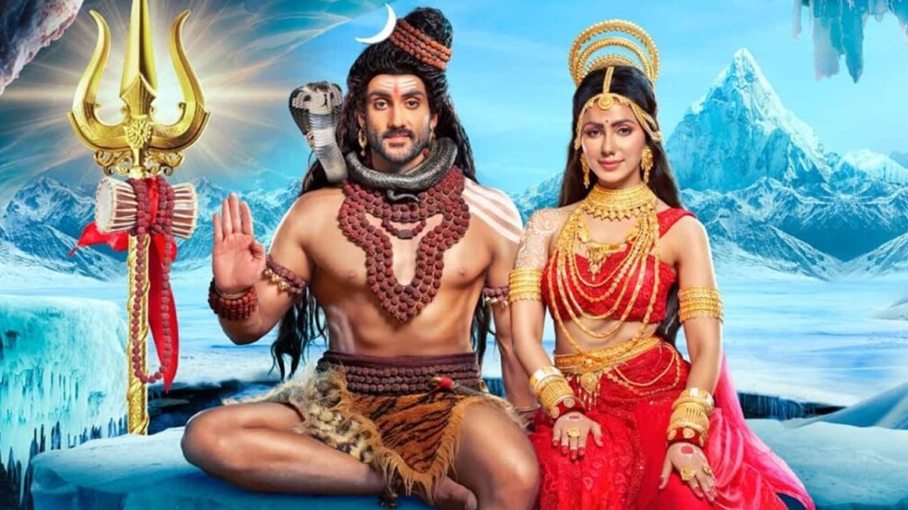 Shiv Shakti Serial