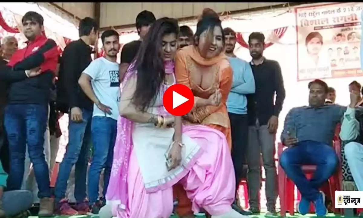 Haryanvi Song:मुस्कान बेबी और मोनिका चौधरी ने डांस के दौरान पार की सारी हदें, देखे वीडियो