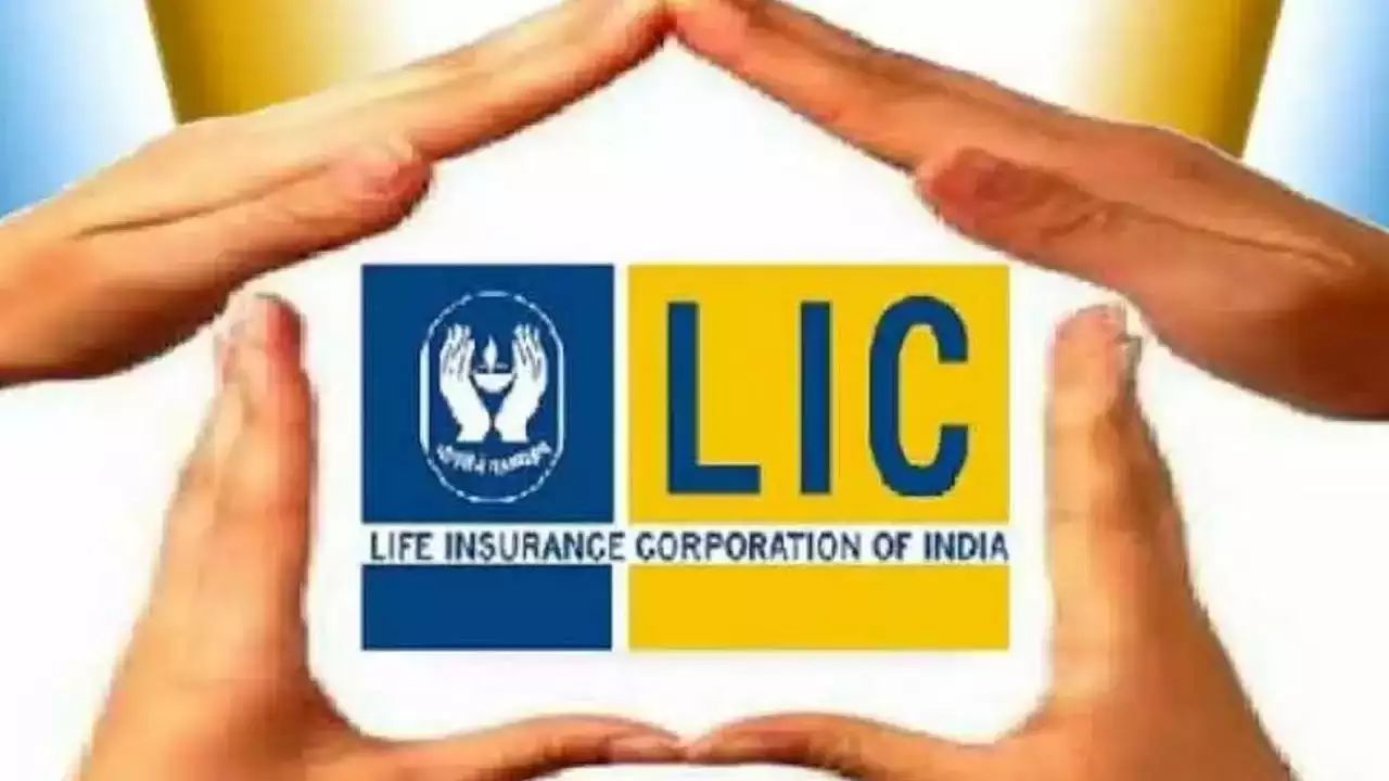 LIC Best Policy