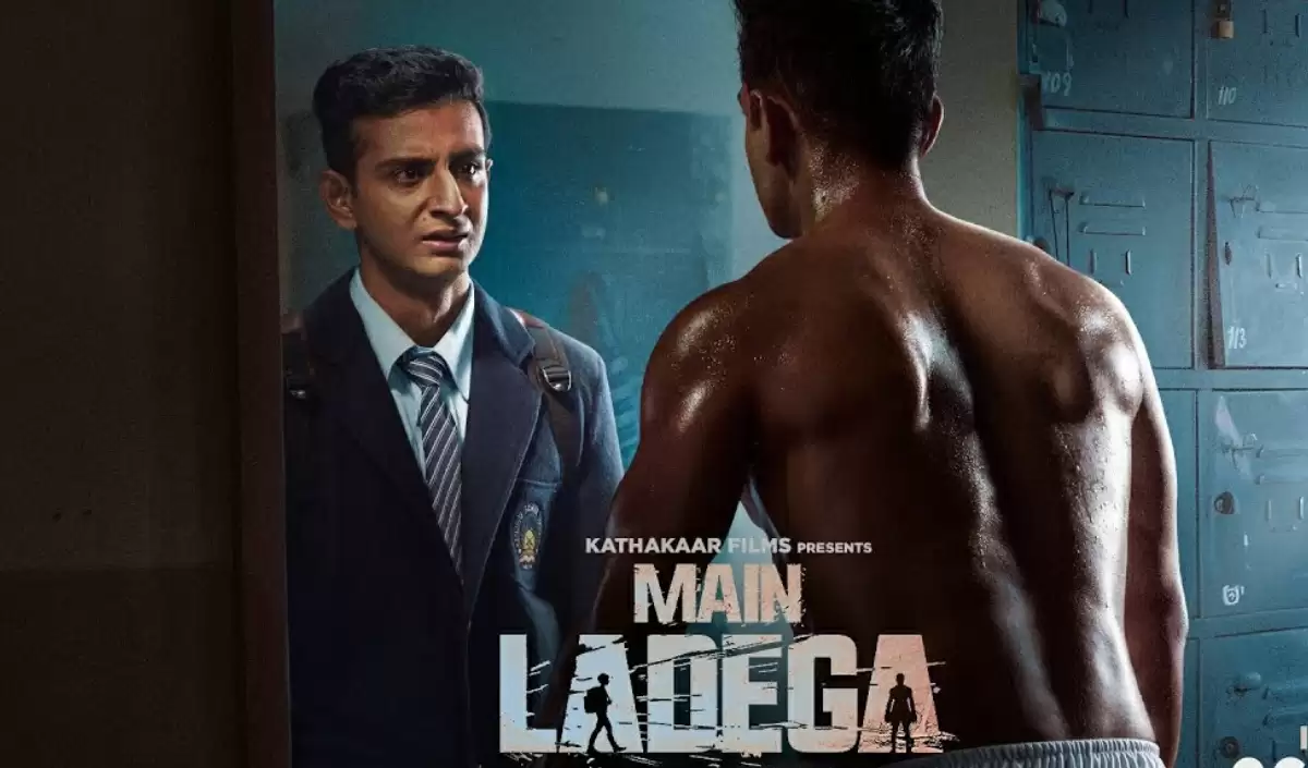 Main Ladega Review