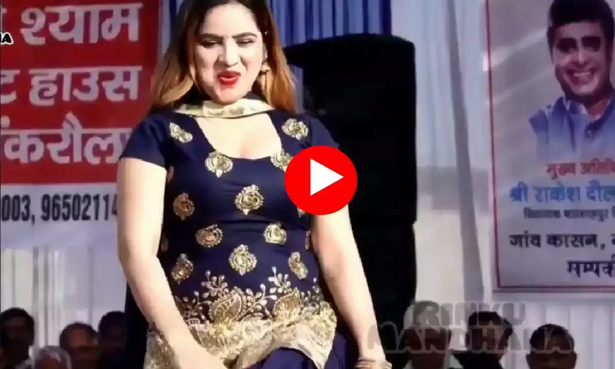 Haryanvi Dance Video