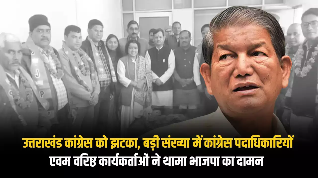 uttarakhand congress