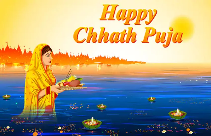 happy_chhath_puja
