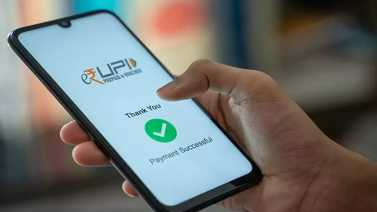 upi payment