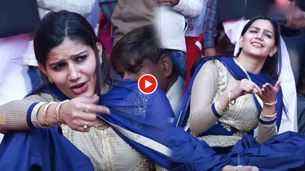 Sapna Choudhary Haryanvi Dance Video