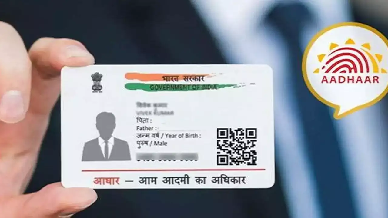 aadhaar card news