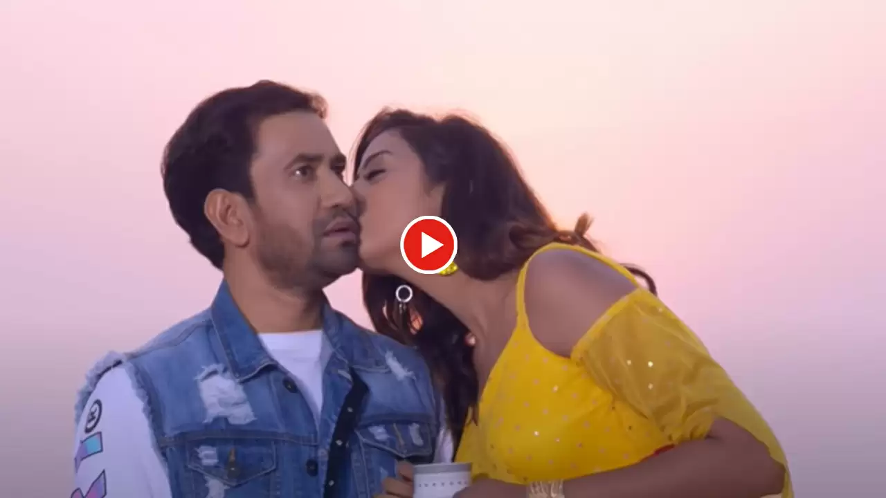 Bhojpuri Romantic Hot Video