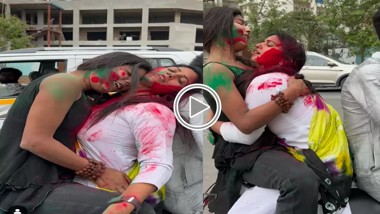 Girls holi video viral