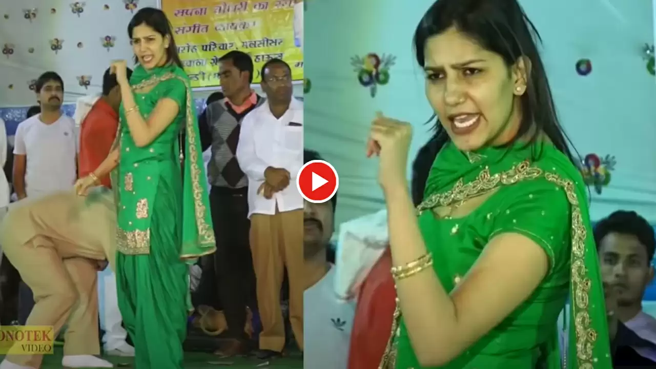 Haryanvi Dance Video