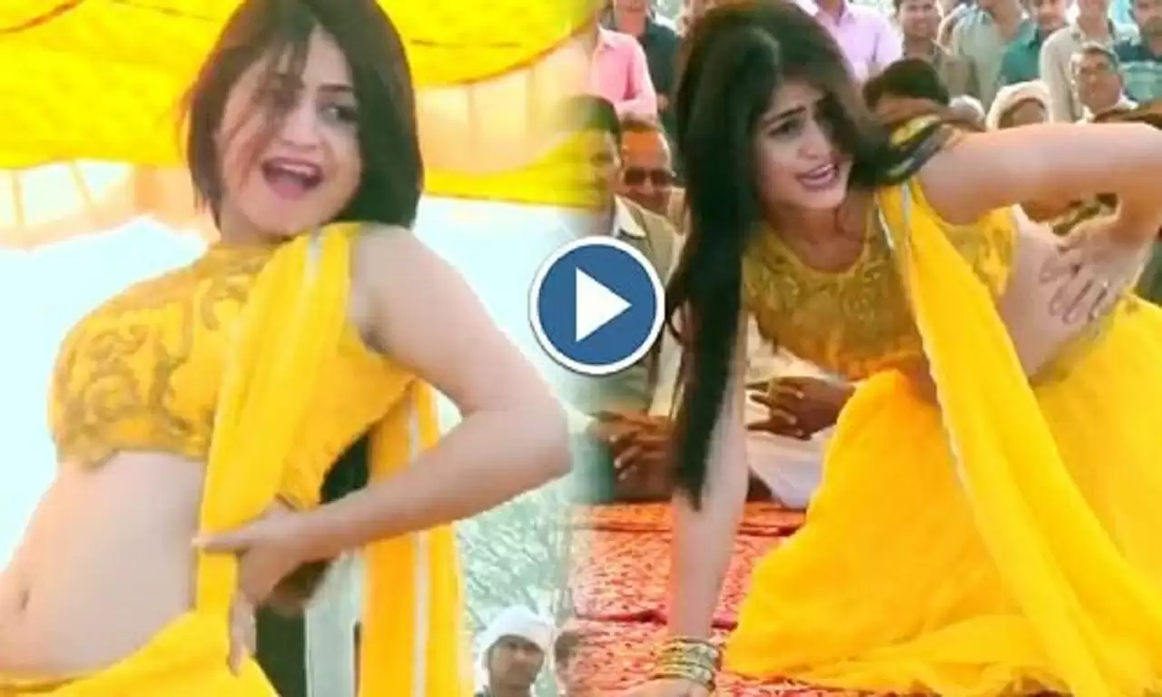 Haryanvi Dance Video