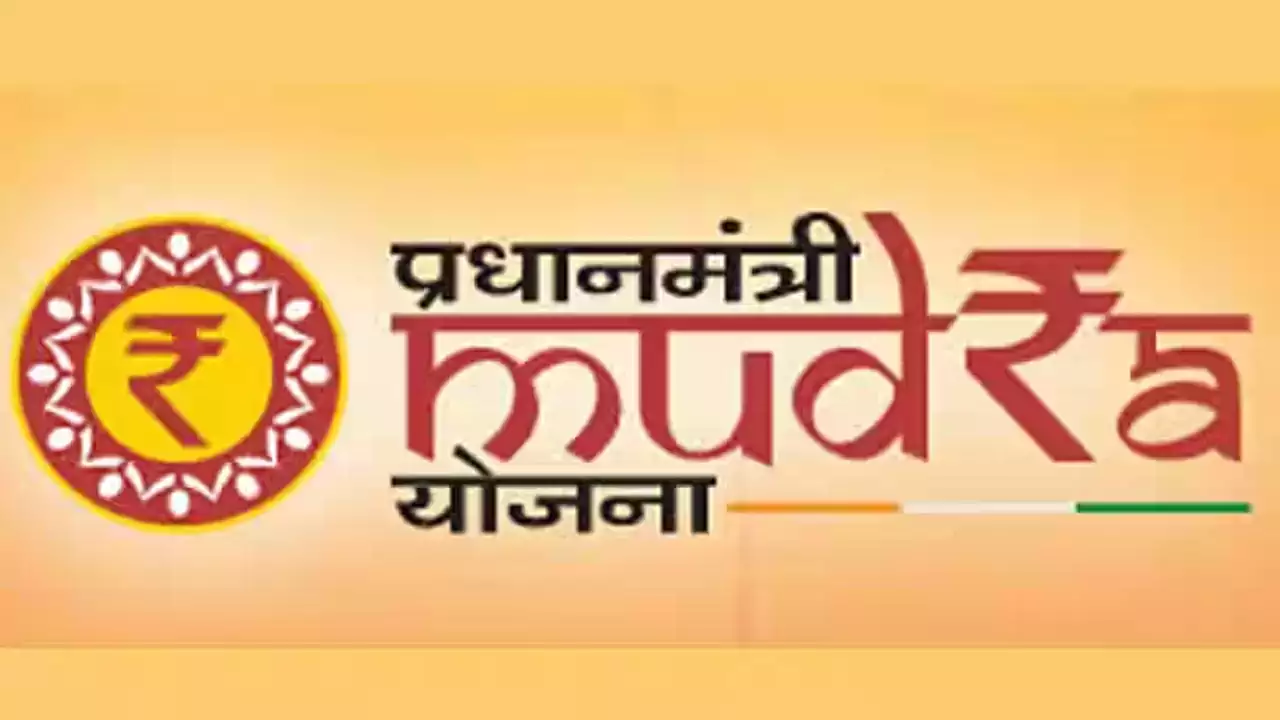 Mudra Loan Yojana