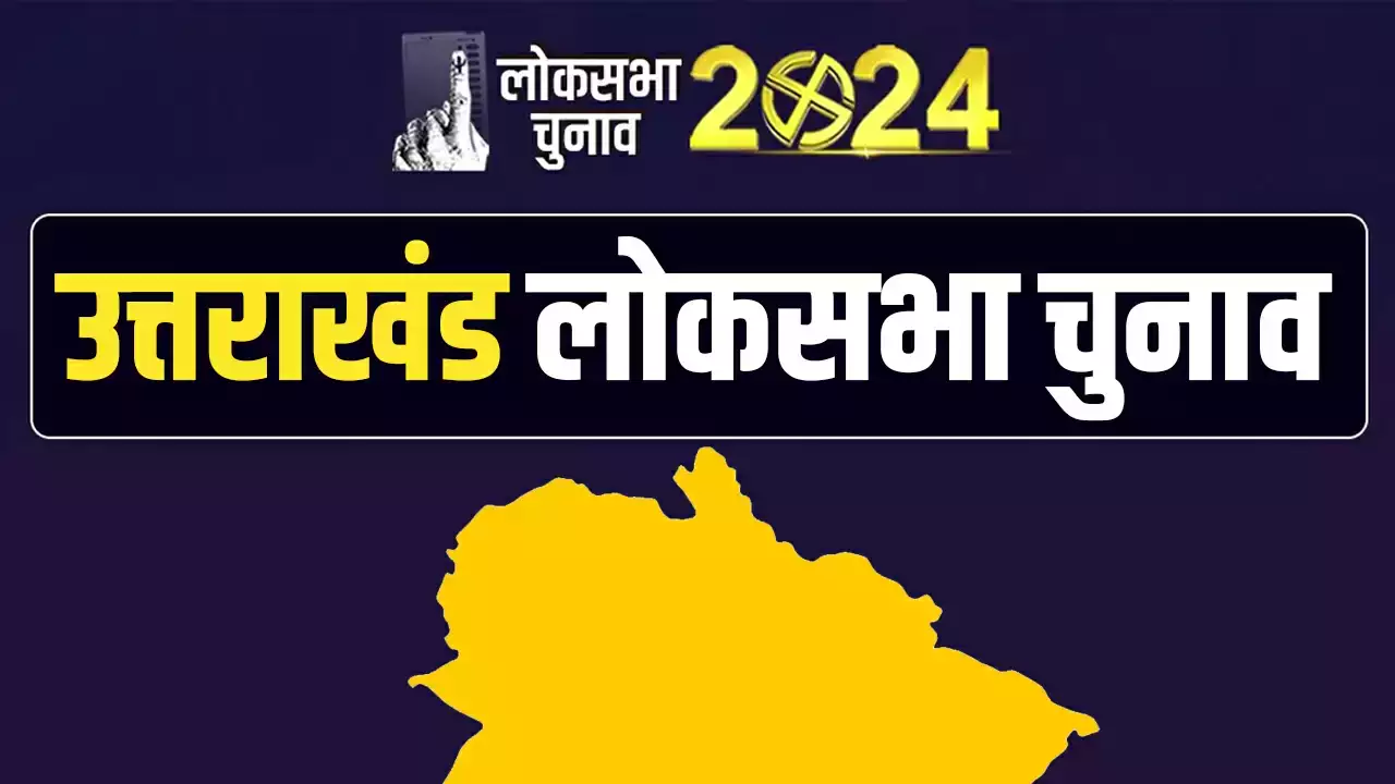 Uttarakhand Lok Sabha election