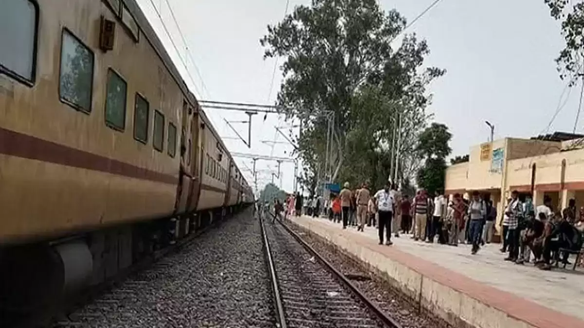 bomb in train