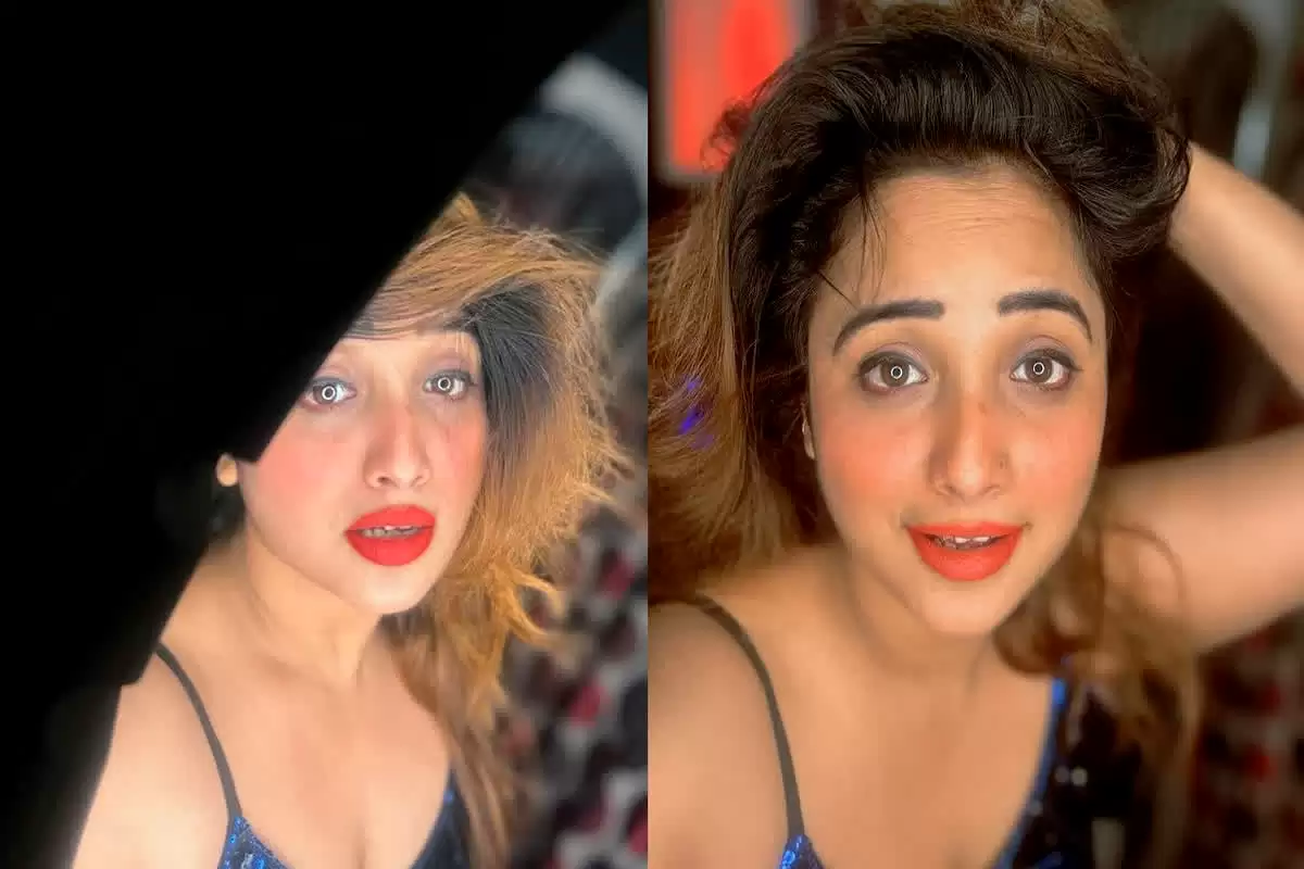 Rani Chatterjee Sexy Video