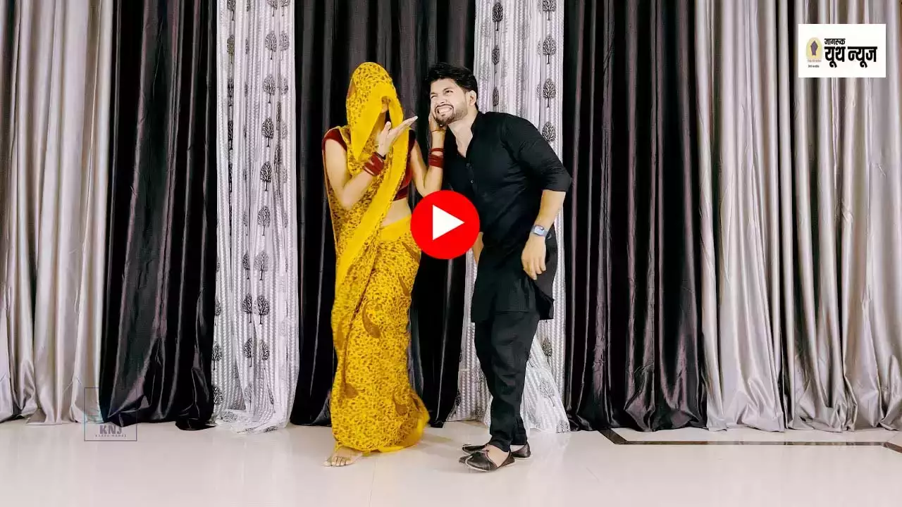 Haryanvi Dance Video, New Haryanvi Dance Video