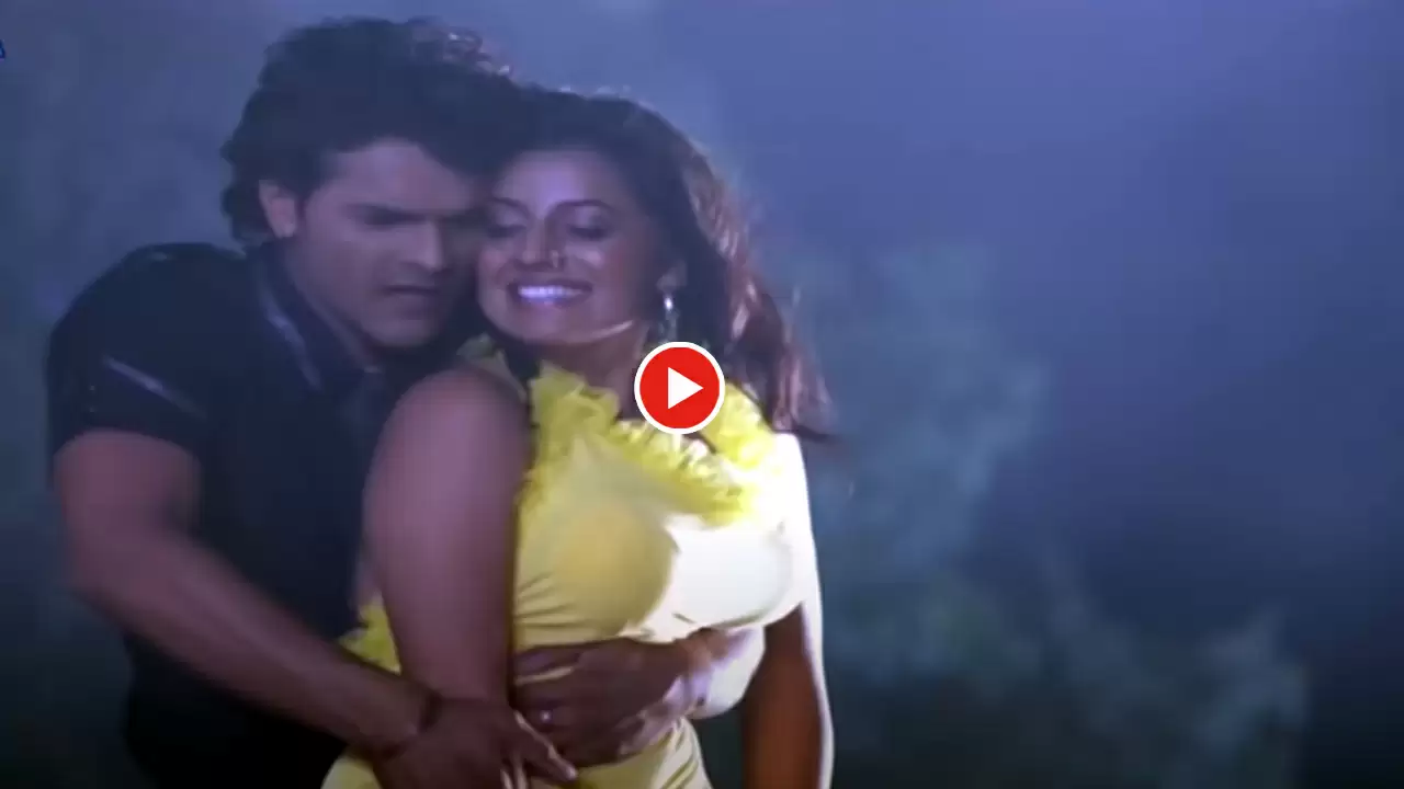 Akshara Singh Bhojpuri Hot Video