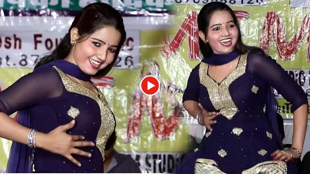 Sunita Baby Stage Dance Video