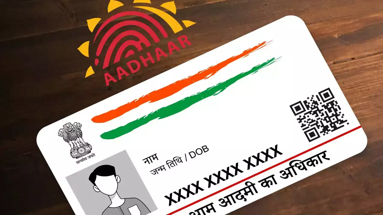 Aadhaar card holders