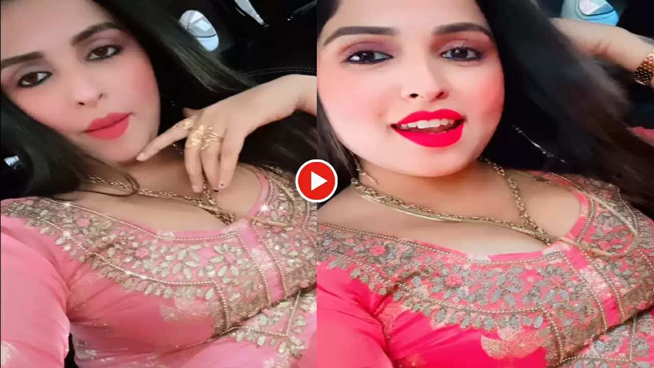 Muskan Baby Hot Sexy Video