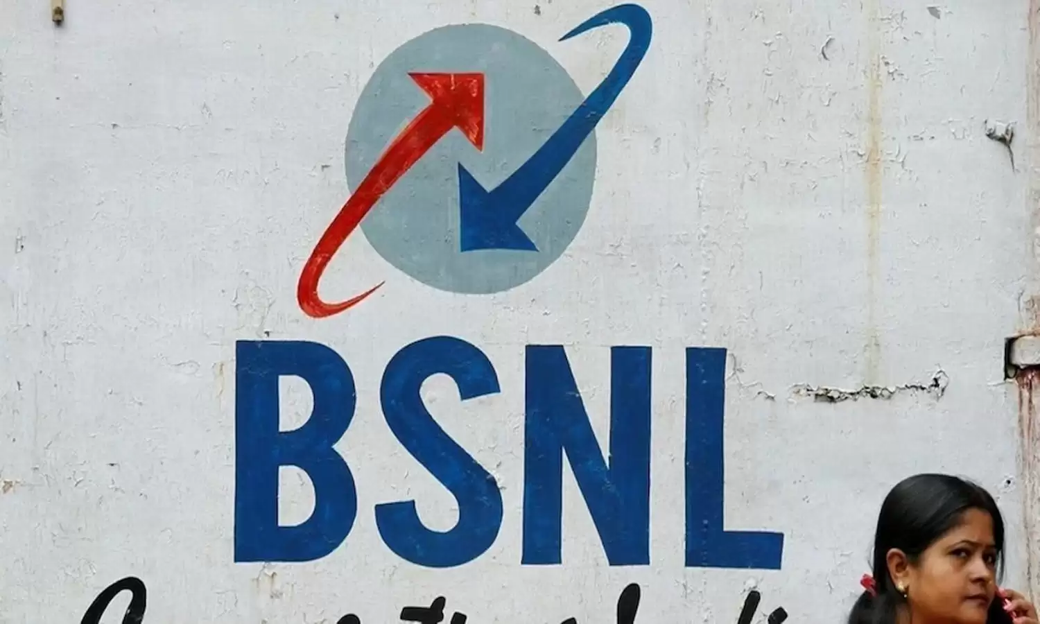 BSNL देने जा रहा है एक रिचार्ज में पूरे साल का कॉलिंग एवं इंटरनेट की सुविधा